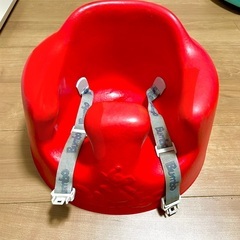 バンボベビー Bumbo