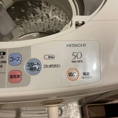 日立　HITACHI NW-5FRの画像