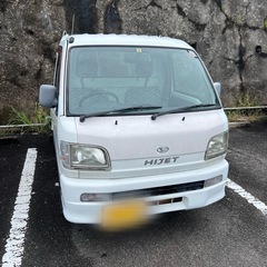ダイハツ　軽トラック　ハイゼット　13年式