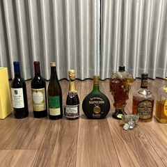 ①古酒 お酒　まとめ売り