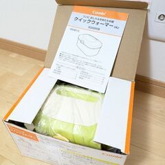 ※予約済み※おしり拭きウォーマー(Combi)の画像
