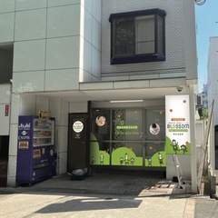 児童発達支援・放課後等デイサービス　児童指導員募集