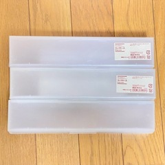 無印良品ラップケース小 3点セット