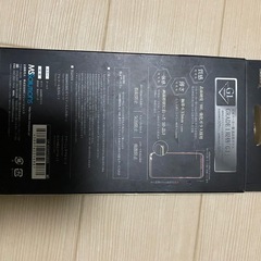プレミアムフィルム Galaxy S8 0.33mm 9H 3D全画面保護の画像