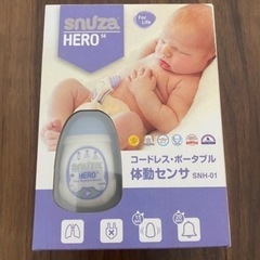 【写真4枚分全て】女児ベビー マタニティ おまとめの画像