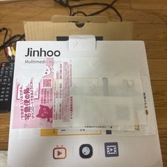 DVDレコーダーの画像