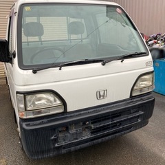 平成9年式　アクティトラック