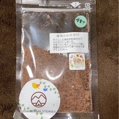 猪肉のふりかけ