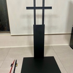 壁寄せテレビスタンドB M05-75 NAKAMURAの画像
