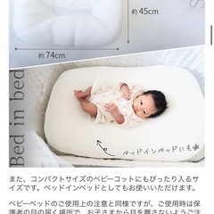 受け渡し予定者様決定の画像