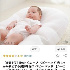 受け渡し予定者様決定の画像