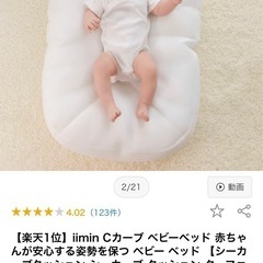 受け渡し予定者様決定の画像