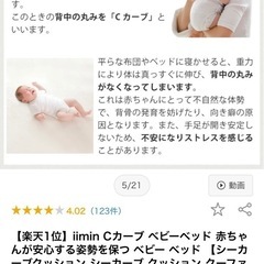 受け渡し予定者様決定の画像