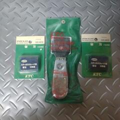 定4980円【KTC】京都ツール　ステッカースクレパーセット