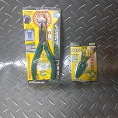 ②【ネジザウルス】200万本達成記念セット