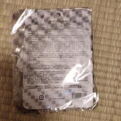 ドクターシーラボ　エッセンスマスク　トラベルセットの画像