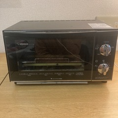 トースター 
1300W