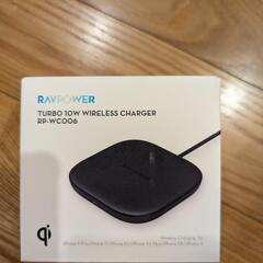 今だけ格安　3個セット　新品ワイヤレス充電器 RAVPOWER ...