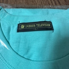 24時間テレビ 2019 チャリティーTシャツ 嵐 大野智 デザイン 未開封品の画像