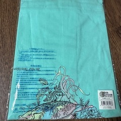 24時間テレビ 2019 チャリティーTシャツ 嵐 大野智 デザイン 未開封品の画像