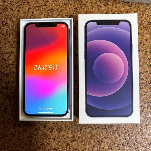 iPhone12 64GB パープル