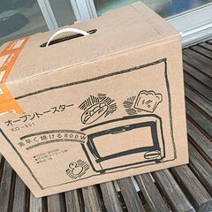＃15　箱入り、未使用、オーブントースター