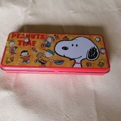 スヌーピーのペンケース