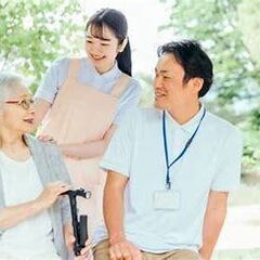 【年間休日124日!!】人と話すのが好きを活かして介護職にチャレ...