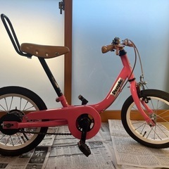 ケッターサイクルの中古が安い！激安で譲ります・無料であげます