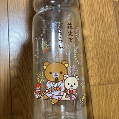 リラックマ　容器の画像
