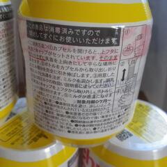 chu-boお出かけ用ほ乳ボトルの画像