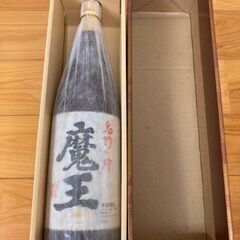 希少!!   古酒　魔王　20年もの 1800ml  詰口日 2...