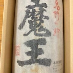希少!!   古酒　魔王　20年もの 1800ml  詰口日 2003年12月3日の画像