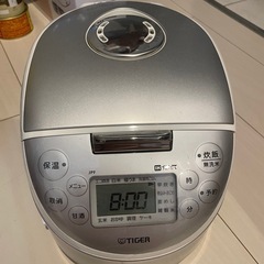【TIGER】炊飯器(3合)