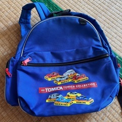トミカリュック🚗