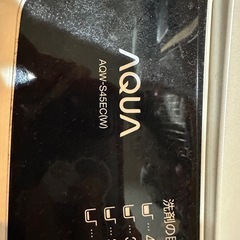 AQUA 洗濯機 4.5kg 2017年の画像