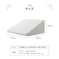 高反発背もたれクッション3Dクッションの画像