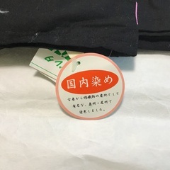 レディースゆかたの画像