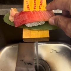お寿司蛇口の画像