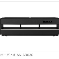 受け渡し予定者様決まりました‼️ホームシアター スピーカー シャープ  シャープ AQUOSオーディオ AN-ARの画像