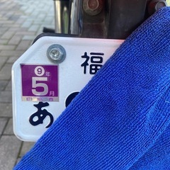 ホンダ　カブ50カスタム エンジン良好　セル付き　4速の画像