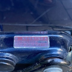ホンダ　カブ50カスタム エンジン良好　セル付き　4速の画像
