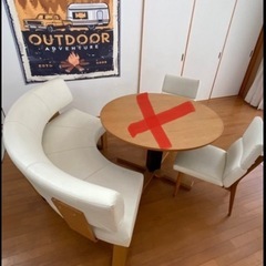 ソファのみ、最終値下げ、本日で投稿終了します。の画像