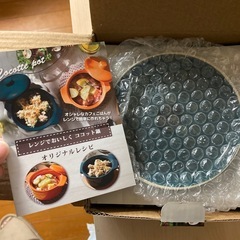 レンジでおいしくココット鍋の画像