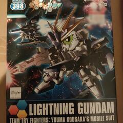 【決まりました】秋の夜長のガンプラ祭⑫SD/BB戦士×6種類セット