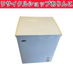 ストッカー Haier 101L 冷凍 食品 生活家電 A10009