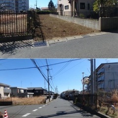 残土ください