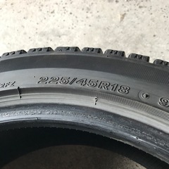 【終了】スタッドレス　VRX2 225/45R18