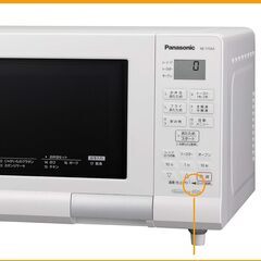 ＜故障なし＞パナソニック　エレック　オーブンレンジの画像