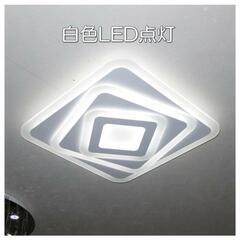 照明器具2つセット